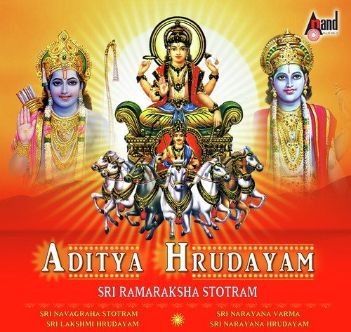 Dr. Vidyabhushana Songs MP3 Download